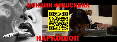 не бодяженный Краснокаменск