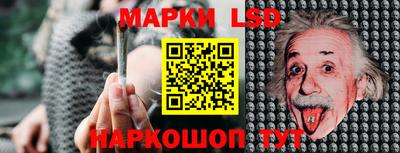 прущие крисы Краснодар