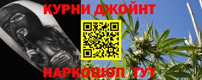 амф Краснознаменск