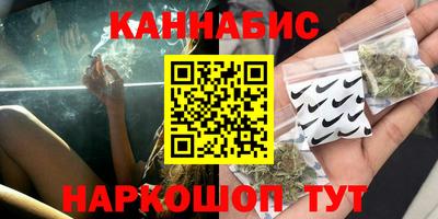 амф Краснознаменск