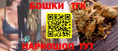 амф Краснознаменск