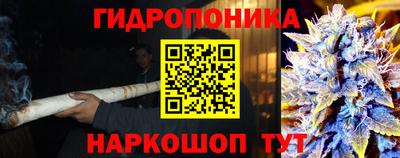 не бодяженный Краснокаменск