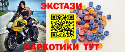 не бодяженный Краснокаменск