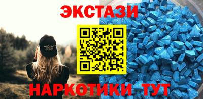амф Краснознаменск