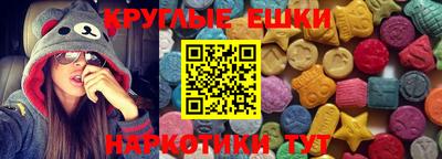не бодяженный Краснокаменск
