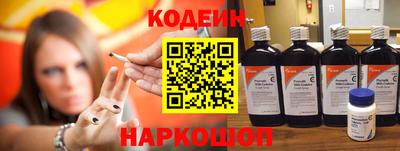 не бодяженный Краснокаменск