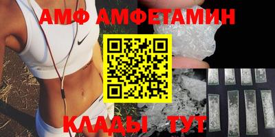 не бодяженный Краснокаменск