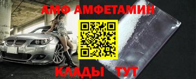 не бодяженный Краснокаменск