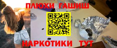амф Краснознаменск
