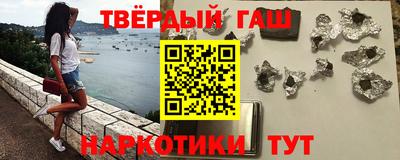 не бодяженный Краснокаменск