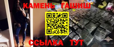 не бодяженный Краснокаменск