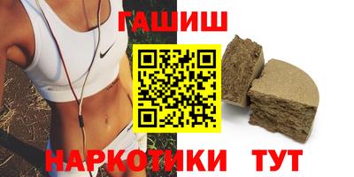 амф Краснознаменск