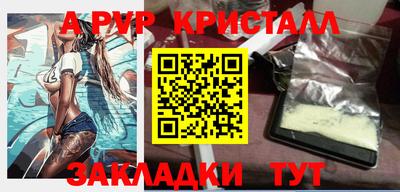 не бодяженный Краснокаменск
