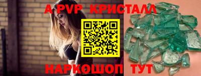 не бодяженный Краснокаменск