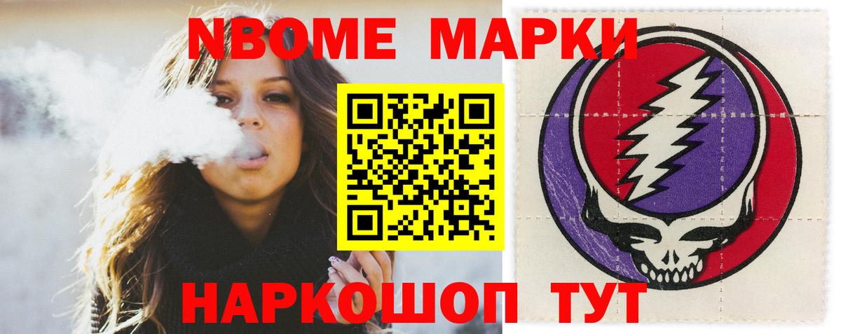 Лсд 25 экстази ecstasy  Вход с VPN  Калининград  LSD-25 экстази ecstasy 
